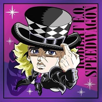 Amazon.co.jp: 【JO12-04.ロバート・E・O・スピードワゴン (N ノーマル